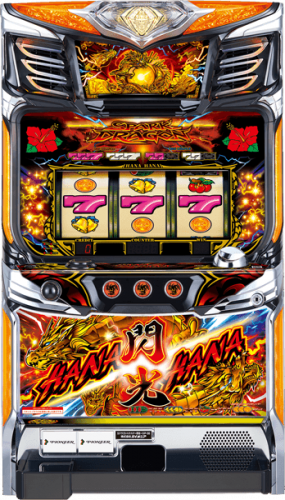 ドラゴンハナハナ~閃光~‐30:ジャンボG1店|設置機種詳細 ドラゴンハナハナ~閃光~‐30:ジャンボG1店|設置機種詳細